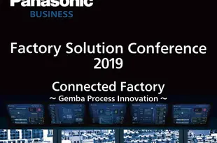 出展案内　Panasonic Factory Solution Conference 2019