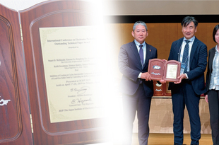 ICEP「Outstanding Technical Paper Award 2023」受賞