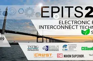 EPITS 2019 開催と講演のご案内