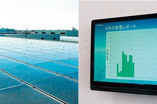 R&Dセンターの屋上に330枚の太陽光発電パネルを設置！