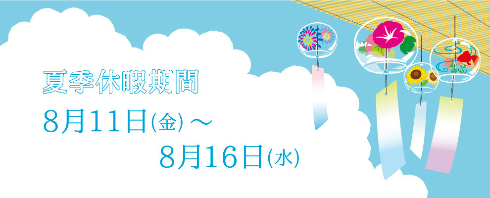 083ccb4f91676fef9e29bebbcfa2ff