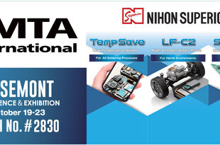 出展案内　SMTA International  2025